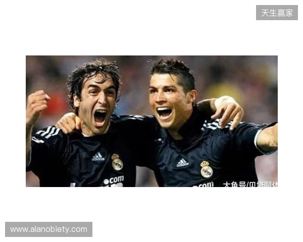 皇马官方:中卫劳尔-阿森西奥进行检查,确诊为颈部肌肉拉伤